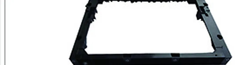 2ND-GEN SONG PRO DMI/ SONG PRO DMI/2026 SONG PRO DMI RADIATOR SUPPORT FRAME