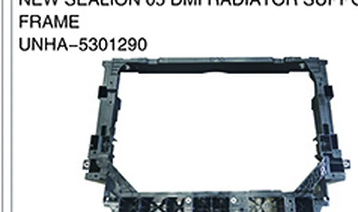 NEW SEALION 05 DMI RADIATOR SUPPORT FRAME