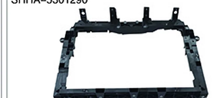 2026 SEALION O6/SEALION O6 RADIATOR