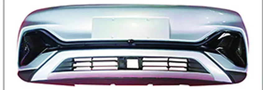 FRONT BUMPER ASSEMBLY