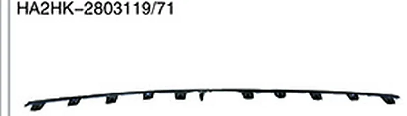 FRONT BUMPER MIDDLE CHROME TRIM