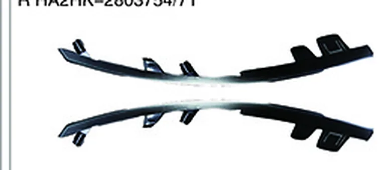 FRONT GRILLE TRIM N