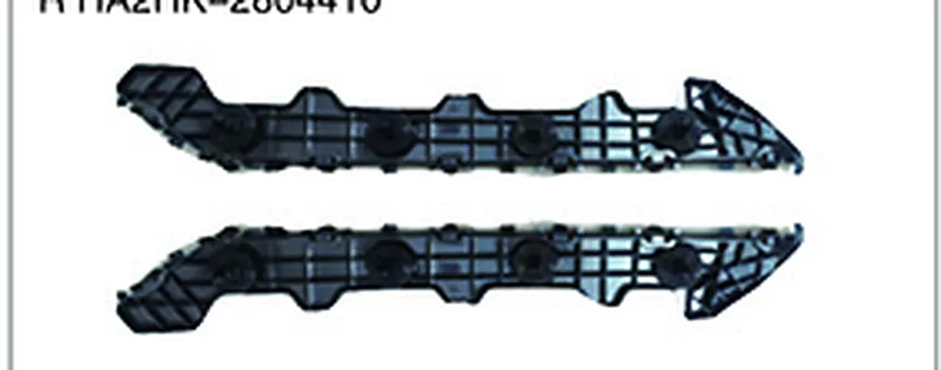 REAR BUMPER FRONT BRACKET