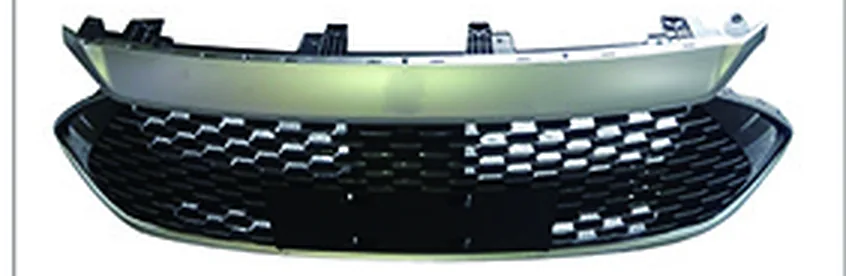 GRILLE LOW-SPEC