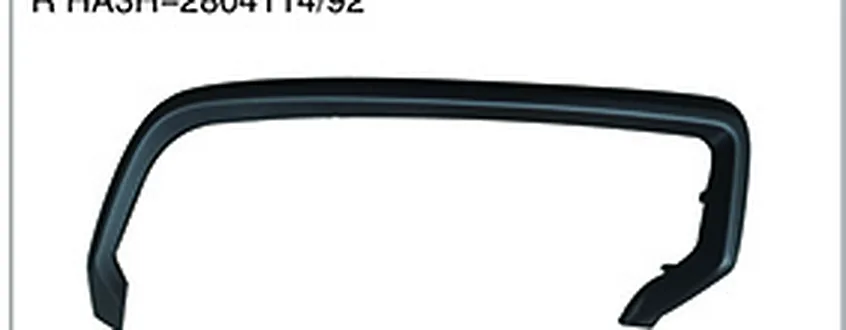 REAR BUMPER LEFT TRIM PANEL ASSEMBLED