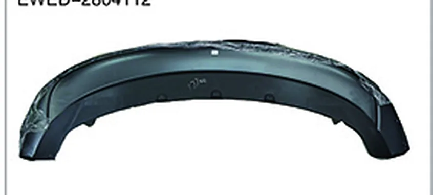 REAR BUMPER LOWER