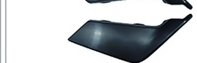 REAR BUMPER LOWER TRIM PANEL