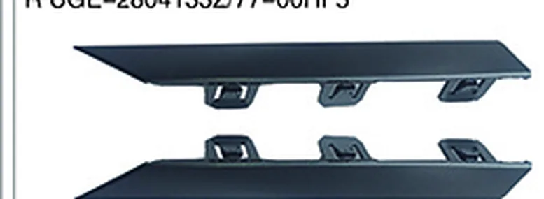 REAR BUMPER AIR CURTAIN TRIM PANEL
