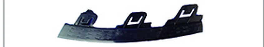 FRONT GRILLE TRIM PANEL II