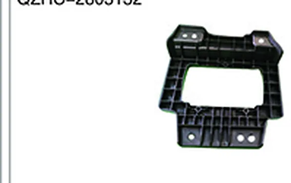 ACC COVER