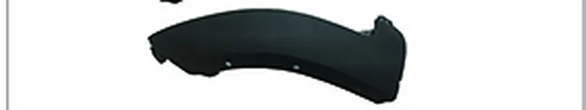 REAR BUMPER LOWER TRIM PART