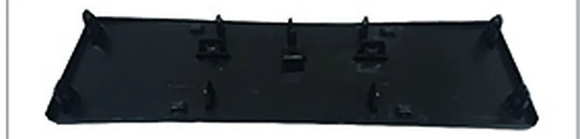REAR LICENSE PLATE MOUNT BASE