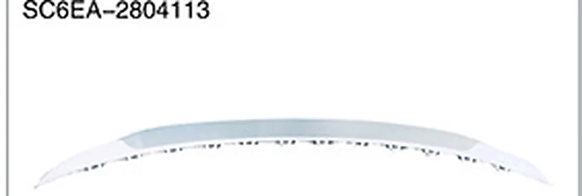 REAR BUMPER LOWER TRIM PART